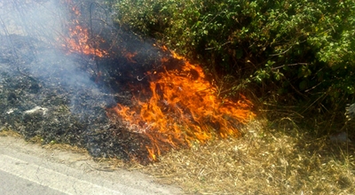 Pericolo incendio Venerd&igrave; 23 Luglio 2021